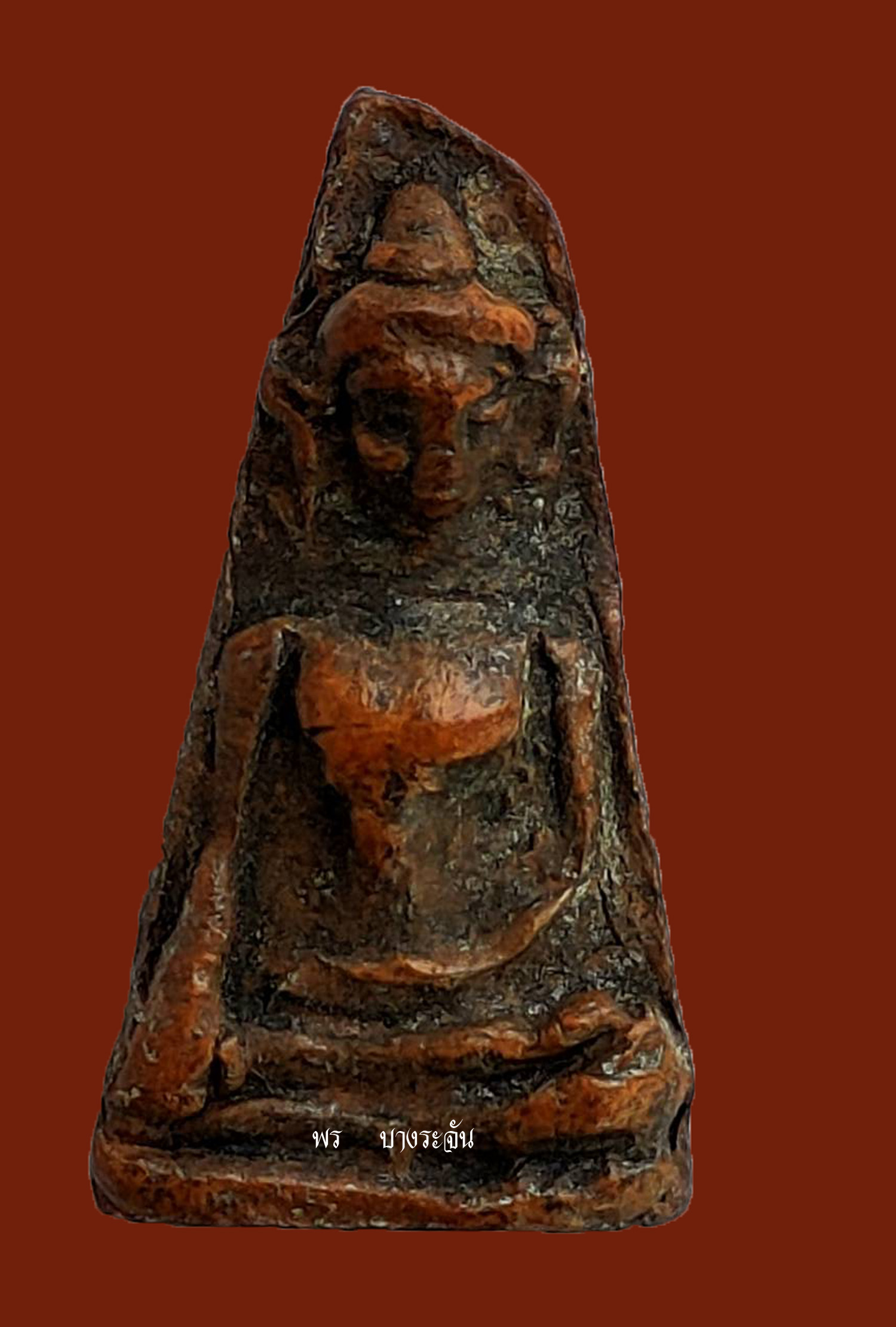 Phra Phong Suphan - [朋素潘佛牌] Phra Phong Suphan amulet was from Wat Phra Si Rattana Mahathat at Suphanburi Province. Story has it that Phra Phong 